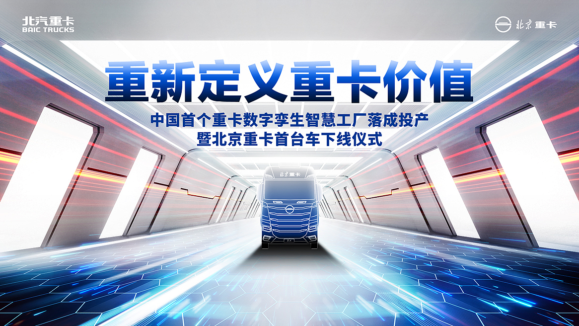 2022KV设计合集02（图ZMzI3MDg1ODky） - 海报 - 站酷设计师瑀琮原创素材 - 站酷ZCOOL