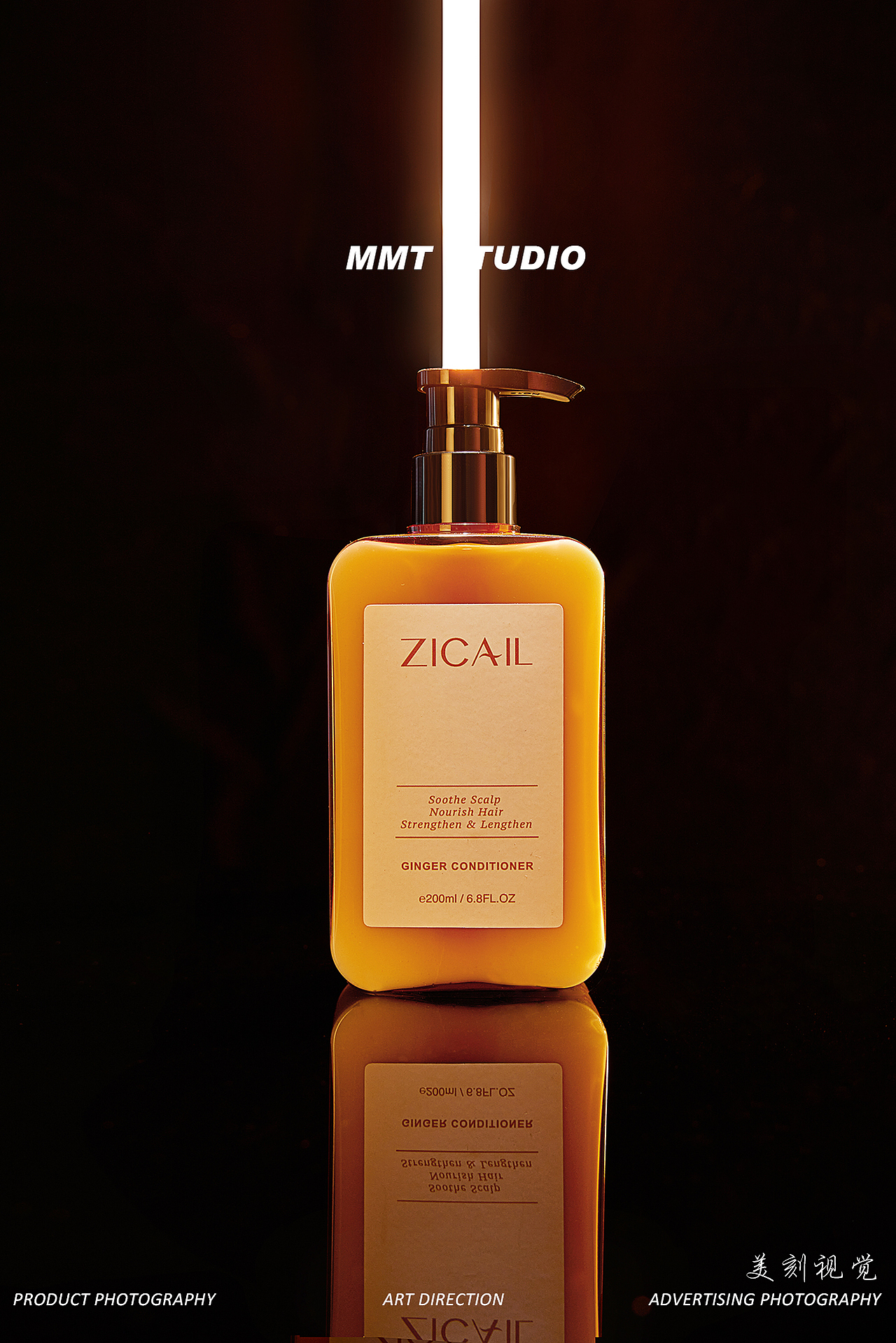 愛馬仕橙極簡(jiǎn)風(fēng)平面攝影｜ 美刻視覺（圖ZMzY4MTA0NDAw） - 產(chǎn)品攝影 - 站酷設(shè)計(jì)師美刻視覺原創(chuàng)素材 - 站酷ZCOOL