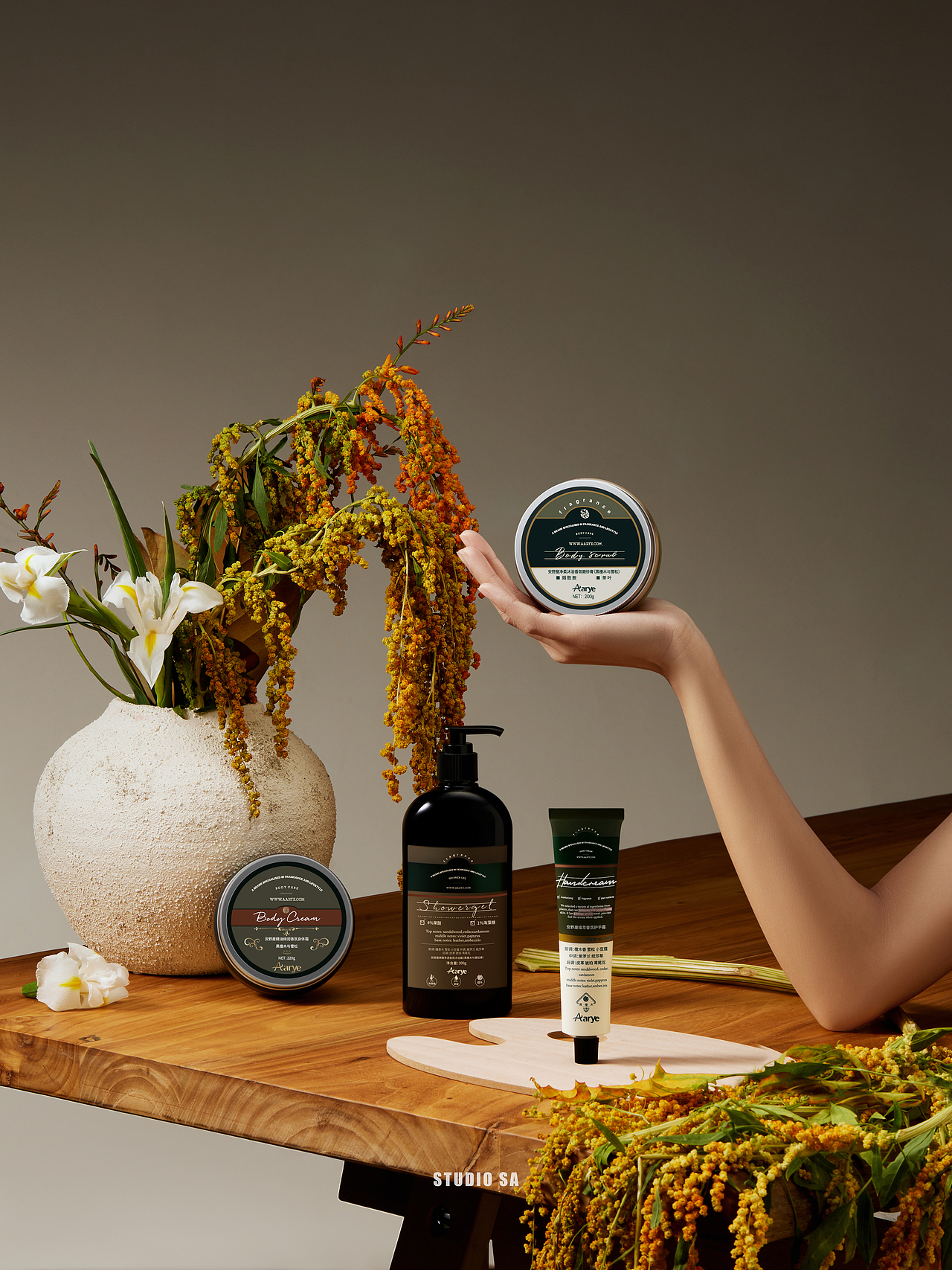 安野屋 X Sensory Art 关于一些局部和产品的关系