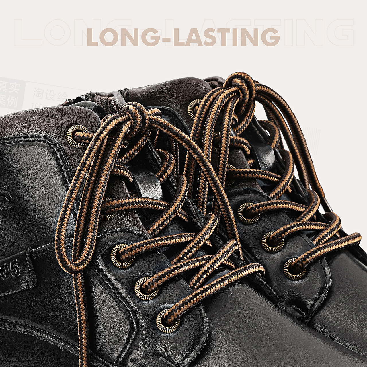 亚马逊鞋带产品图片拍摄主副图排版设计美工