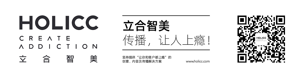 建行生活app-小龙马形象设计