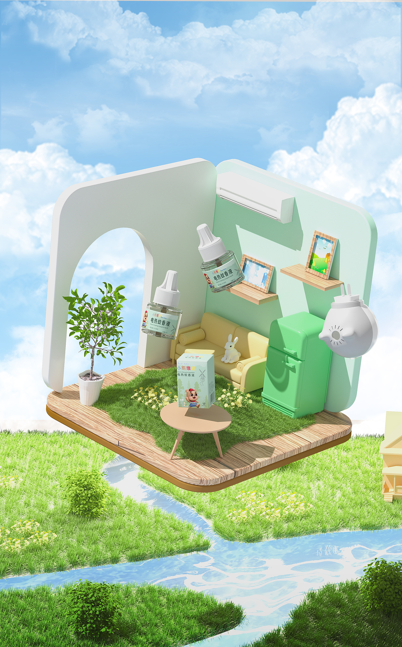 母婴产品渲染合集（图ZMzMzMzk2OTk2） - 电商 - 站酷设计师峥嵘岁yue原创素材 - 站酷ZCOOL