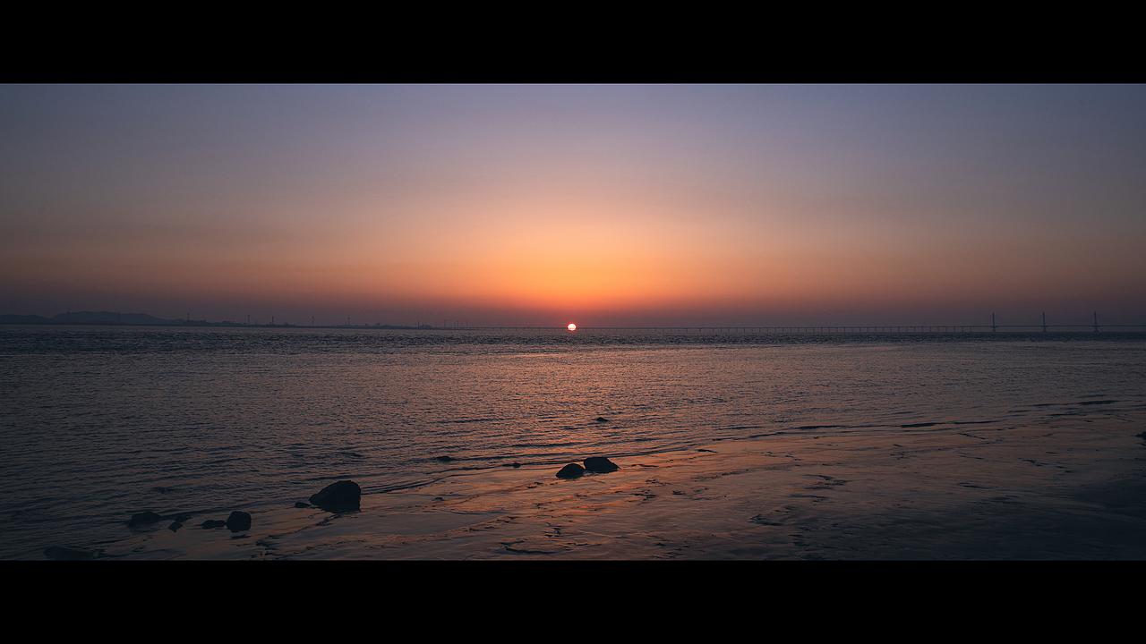 杭州最东边的日出