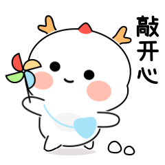 萌新阿龙表情包——阿龙的一天（图ZMzM5NDM5NjMy） - 艺术插画 - 站酷设计师布里白原创素材 - 站酷ZCOOL