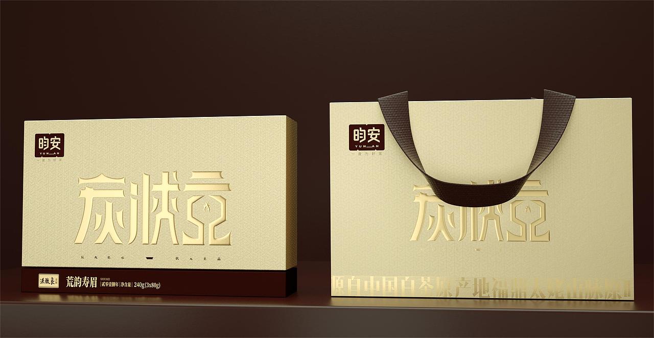 碳状元茶叶包装,品质卓越,环保创新