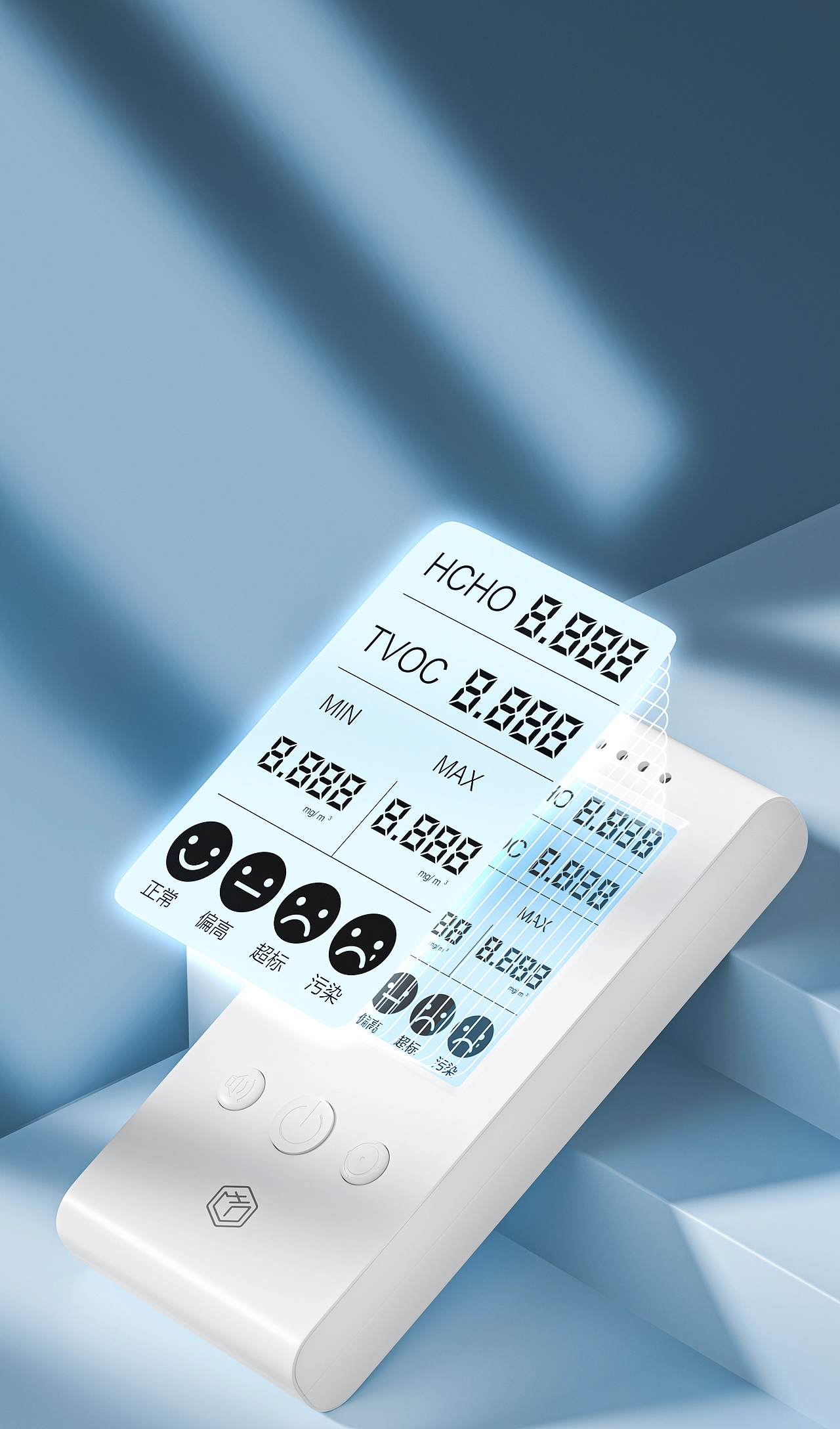 近期渲染小总结