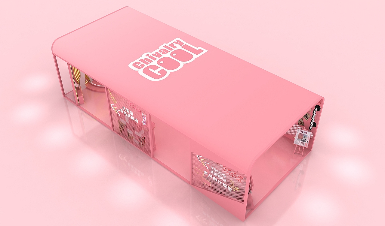 雪菲力路演设计