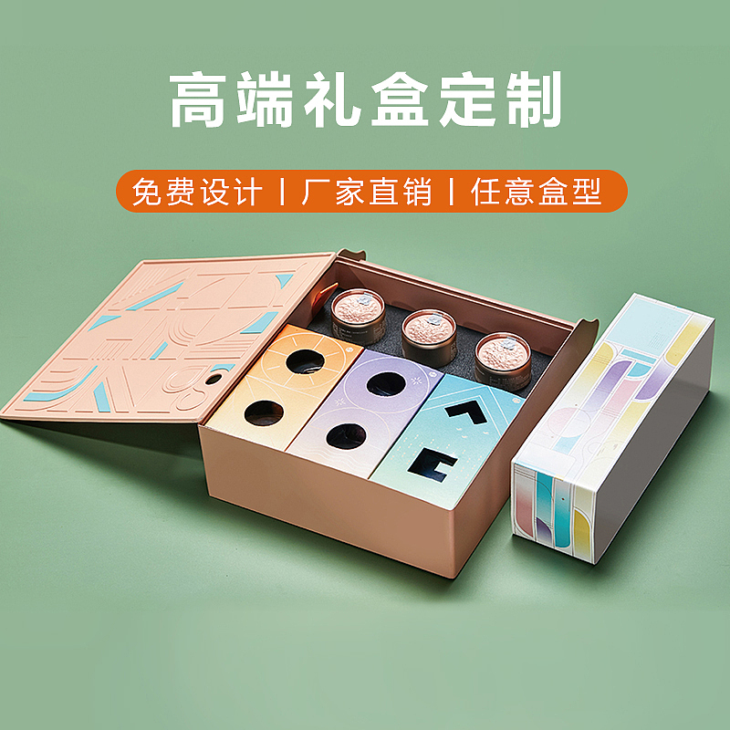 创意图（图ZMzE2MTMxOTAw） - 电商 - 站酷设计师听起来很暖的名字原创素材 - 站酷ZCOOL