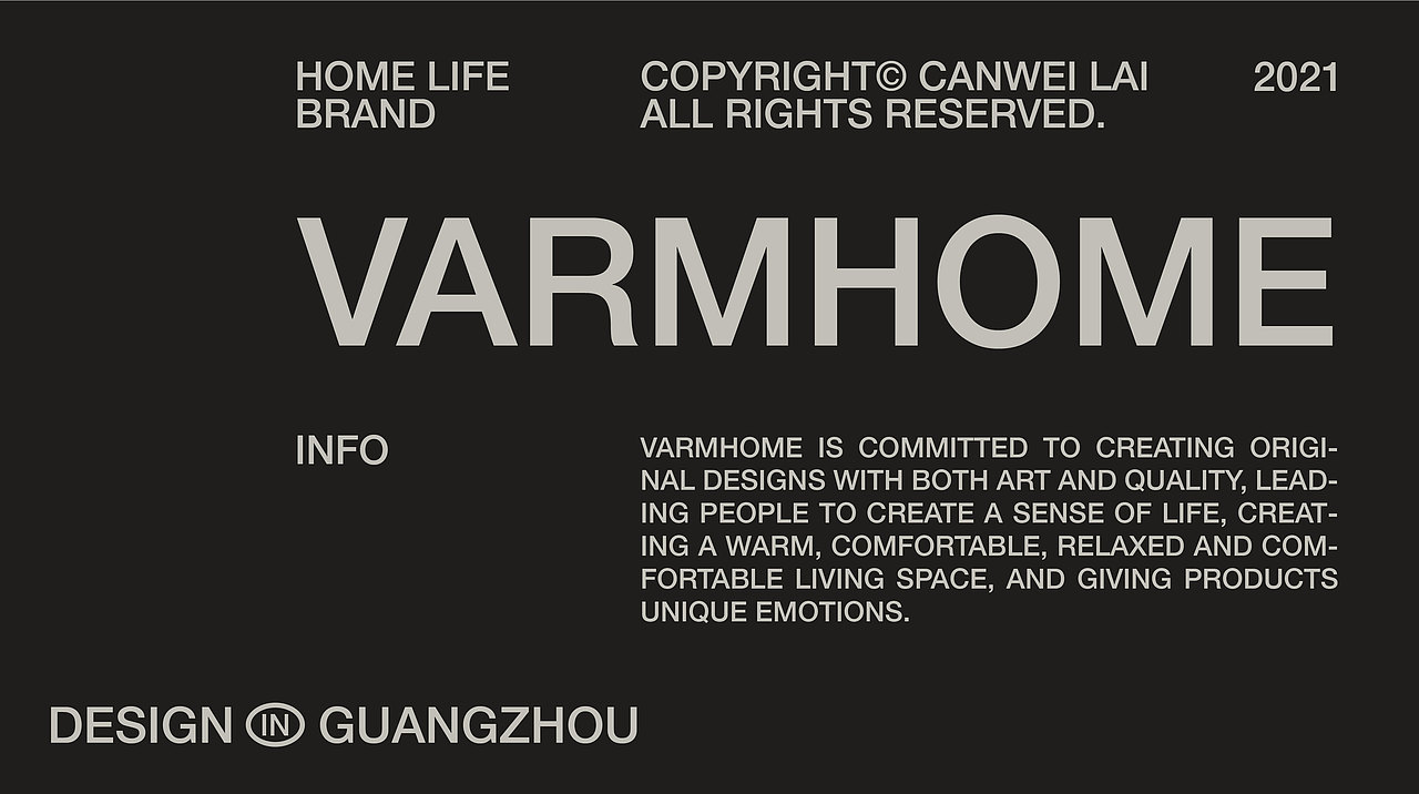 Varmhome窝候 | 品牌视觉形象设计(图ZMzE0NjgyMjA0) - 品牌 - 站酷设计师赖灿伟LAI_CANWEI原创素材 - 站酷ZCOOL