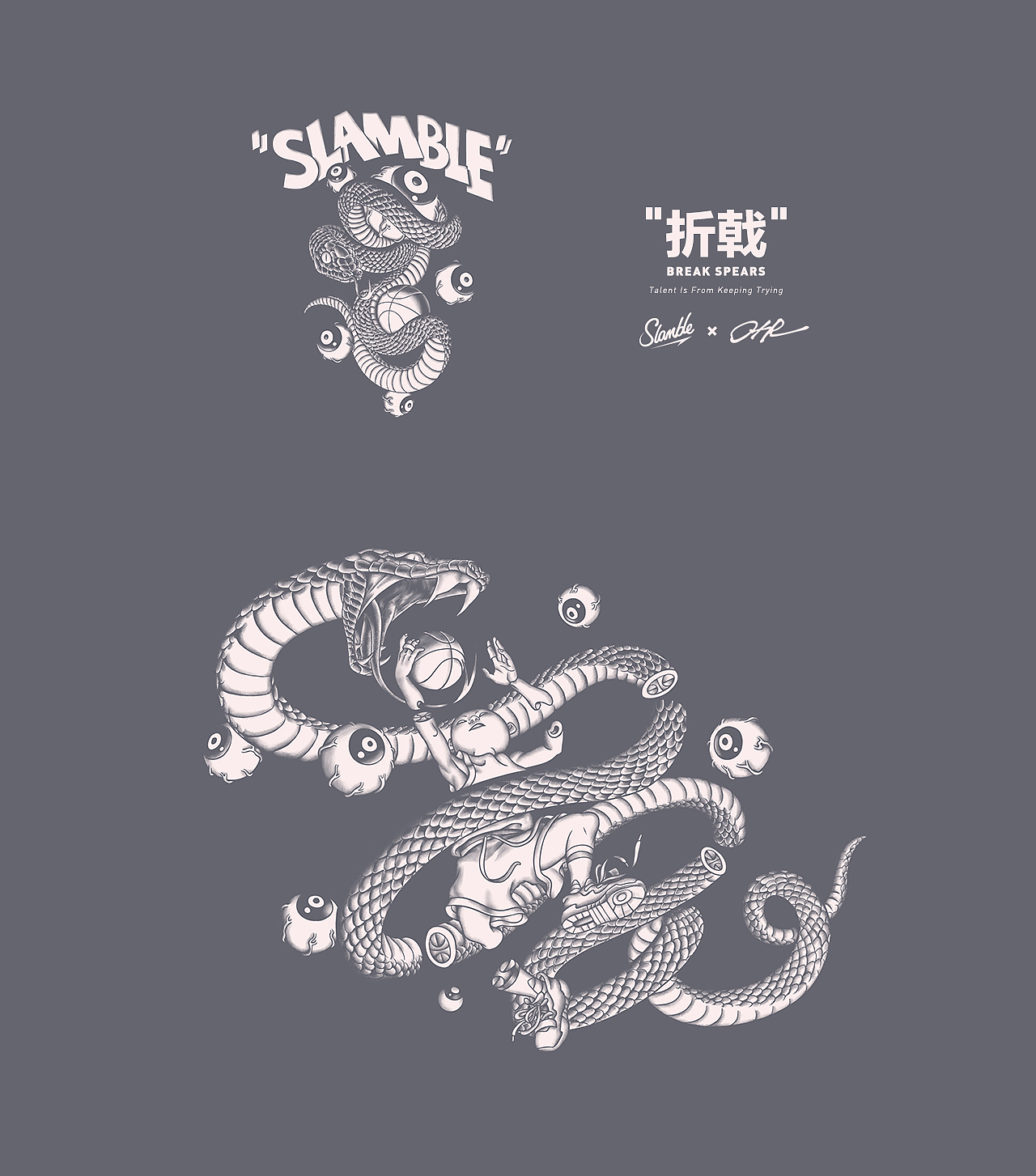 篮球 梦（图ZMjk4ODU3OTY4） - 商业插画 - 站酷设计师口X然原创素材 - 站酷ZCOOL