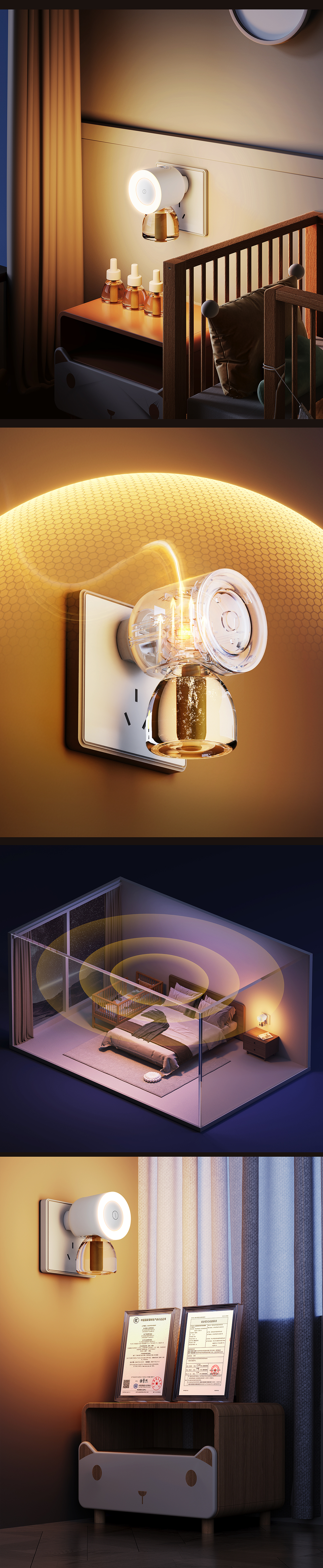 美的蚊香液详情设计/小家电/电商设计