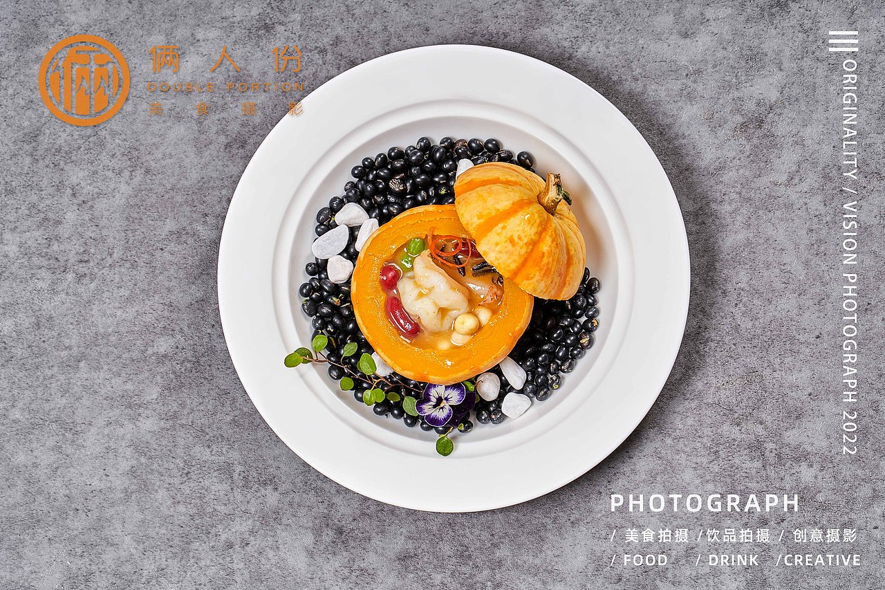 美食摄影|精品餐饮通威宴,全鱼宴!!!