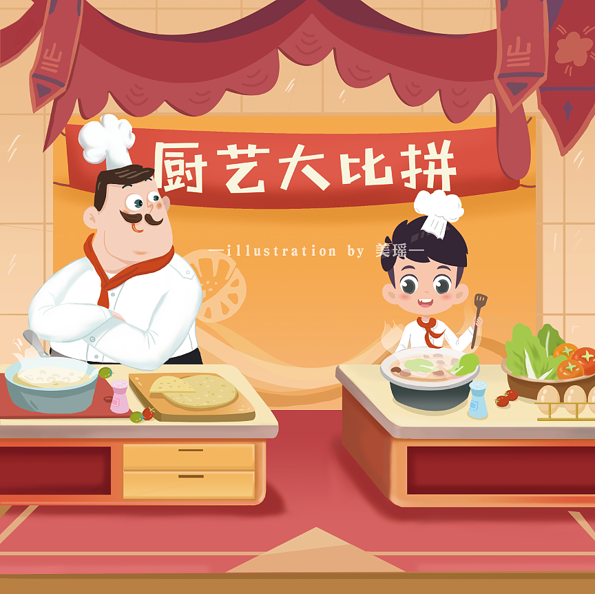 儿童教育类插画 x 清北网校合作（图ZMzA1NzEyNTk2） - 儿童插画 - 站酷设计师美瑶插画原创素材 - 站酷ZCOOL