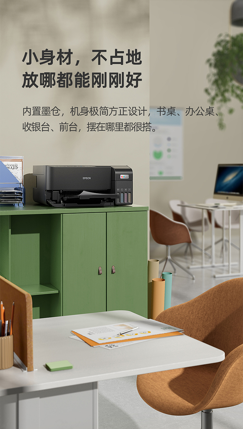 2022—2023年个人渲染项目总结（图ZMzM5ODk4MjA0） - 产品 - 站酷设计师小董哥233原创素材 - 站酷ZCOOL