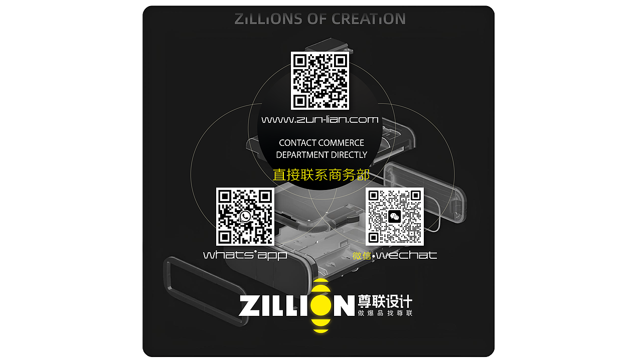 保护您创造力并享受更快数据访问多的功能读卡器