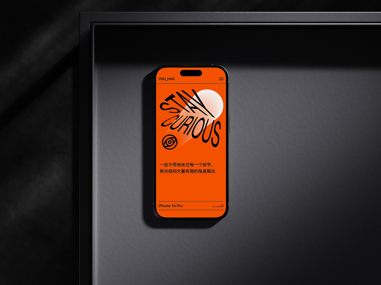 Iphone 14 pro 风格化样机（图ZMzQ4MzAyNzA4） - 其他三维 - 站酷设计师Mo_JingCheng原创素材 - 站酷ZCOOL