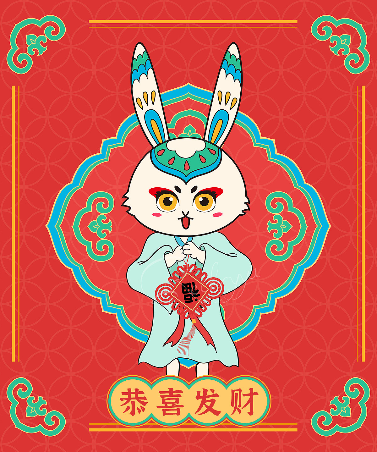 #玉兔迎春#新年贺图合集（图ZMzI3ODU2Njk2） - 新锐潮流插画 - 站酷设计师Rechryya原创素材 - 站酷ZCOOL