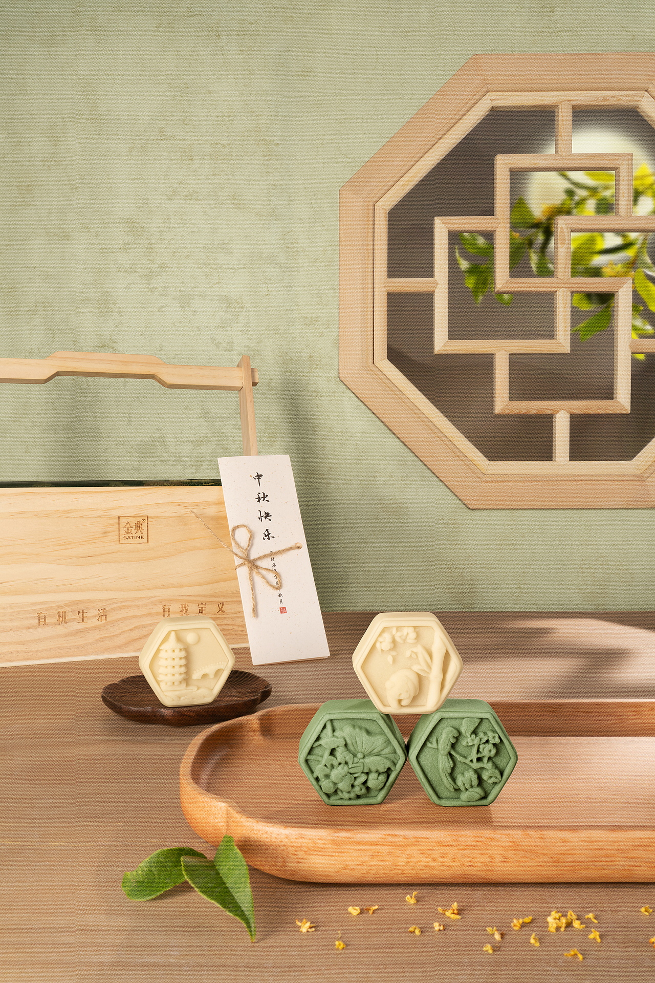 金典&双立人等修图作品分享