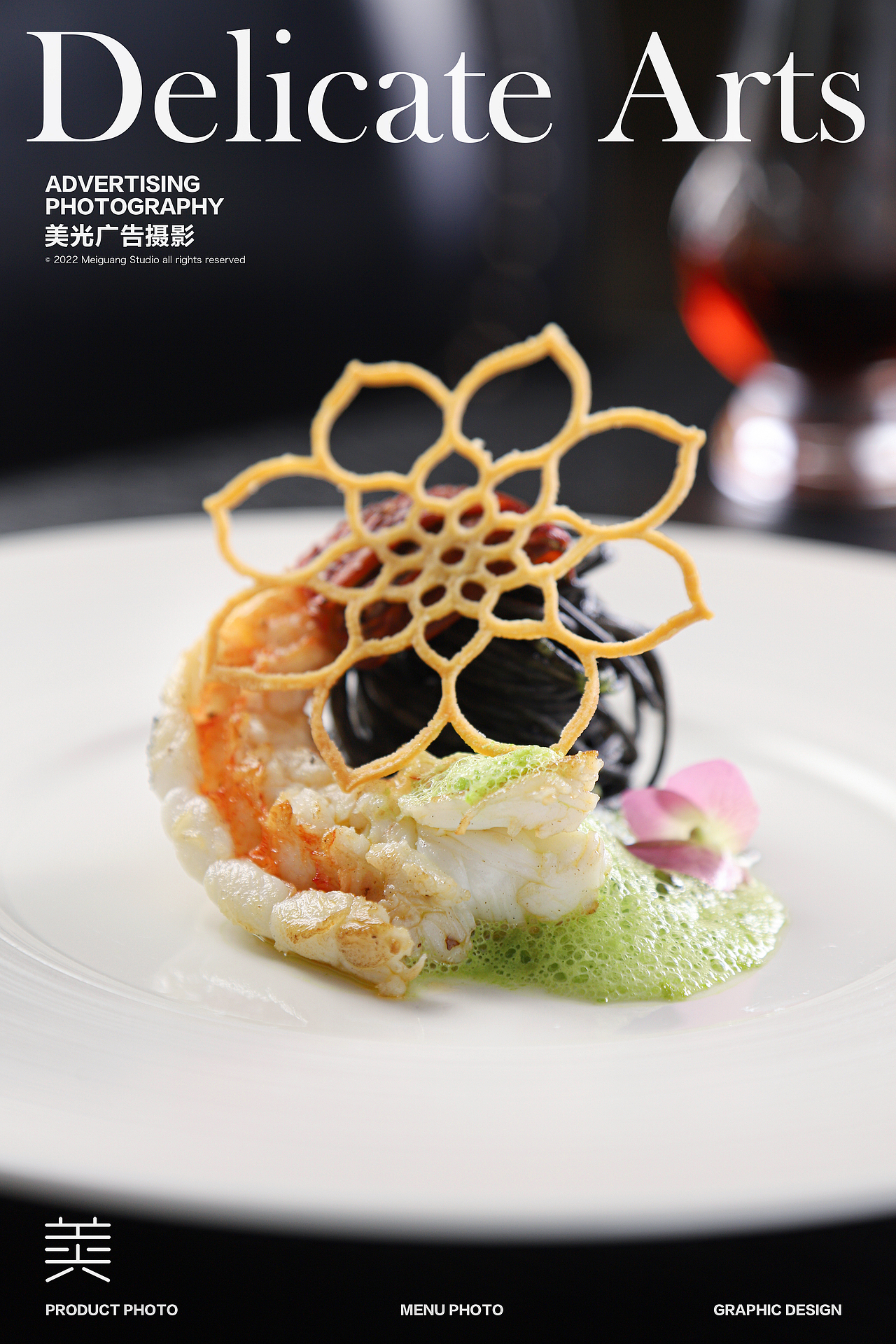 西餐拍摄｜法餐 欧美 牛排 艺术 图书馆 餐厅（图ZMzAxNDA0MjI4） - 美食摄影 - 站酷设计师美光摄影詹圣原创素材 - 站酷ZCOOL