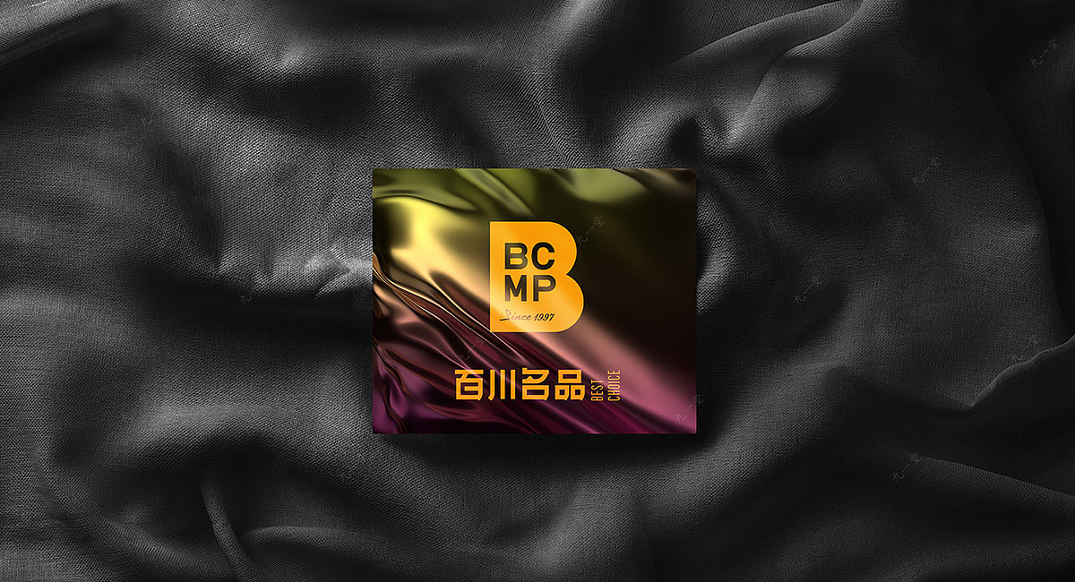 百川名品-酒类品牌全案设计