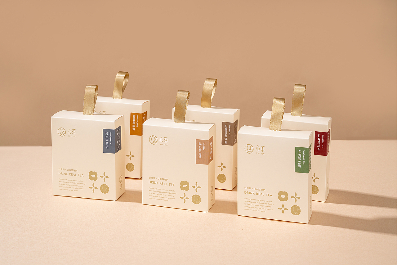 【教你】茶叶茶饮茶叶包装静物摄影拍摄布灯光课程培训