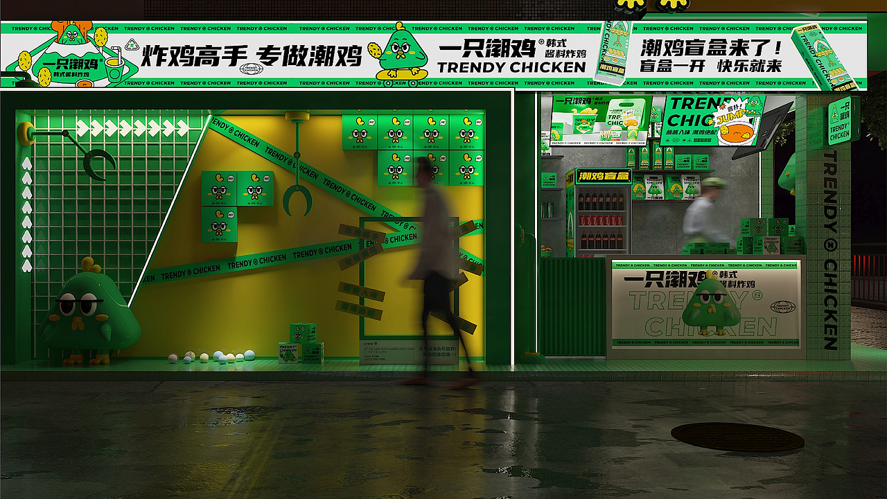 森度作品:一只潮鸡炸鸡品牌设计(图ZMjk4NTQyMDU2) - 品牌 - 站酷设计师森度品牌原创素材 - 站酷ZCOOL