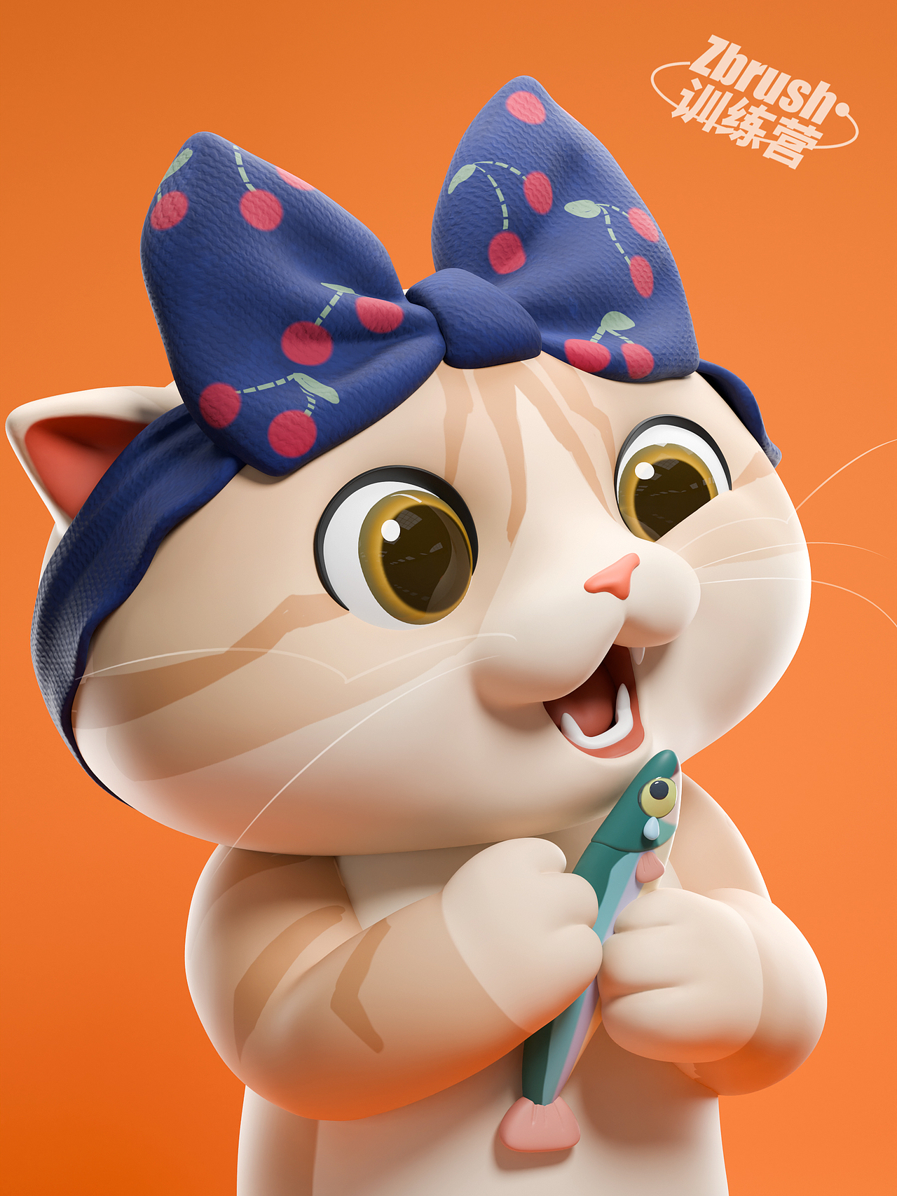 【Zbrush训练营】记录与分享2024（图ZMzYyNTc2NTQ0） - 其他三维 - 站酷设计师尹大大虾米原创素材 - 站酷ZCOOL