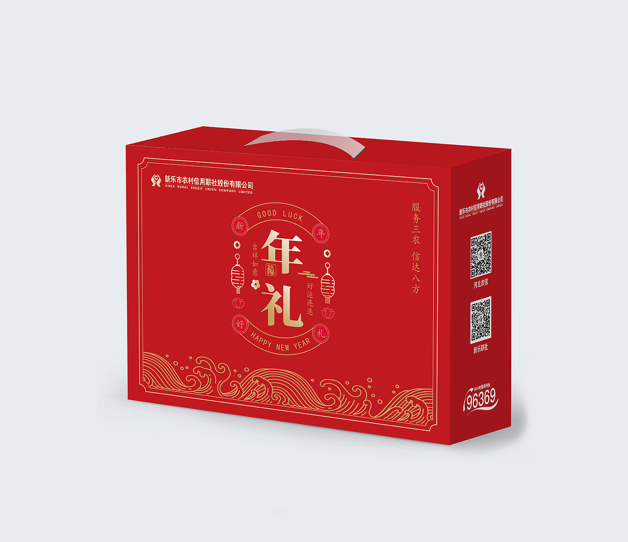 一些湿巾清洁类包装设计（图ZMzYyOTgyNzA4） - 包装 - 站酷设计师广告之外原创素材 - 站酷ZCOOL