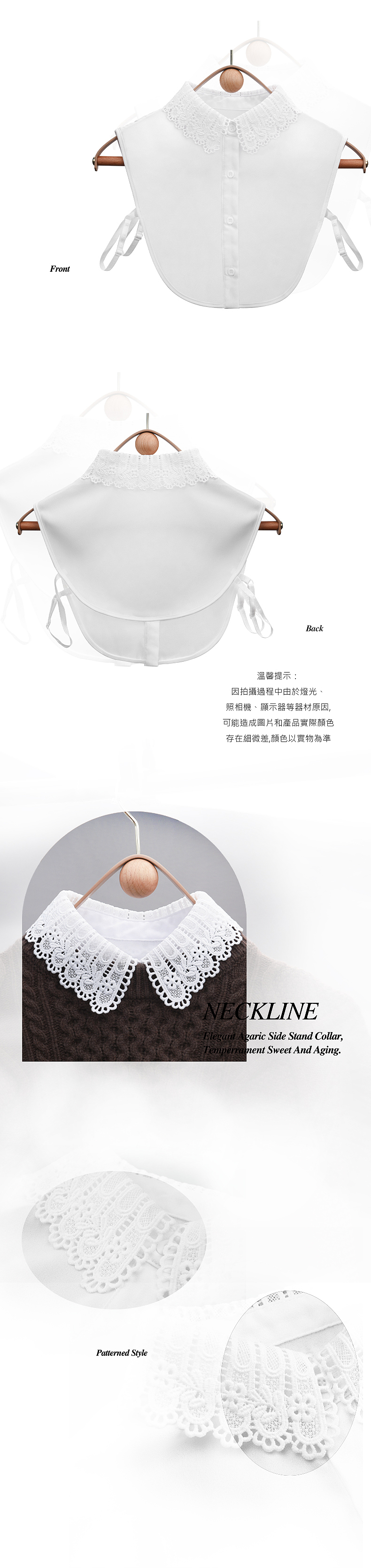 SHEFON 喜凢 淘宝电商详情页模板（图ZMzI3ODAxMjY4） - 品牌 - 站酷设计师NELiababe原创素材 - 站酷ZCOOL