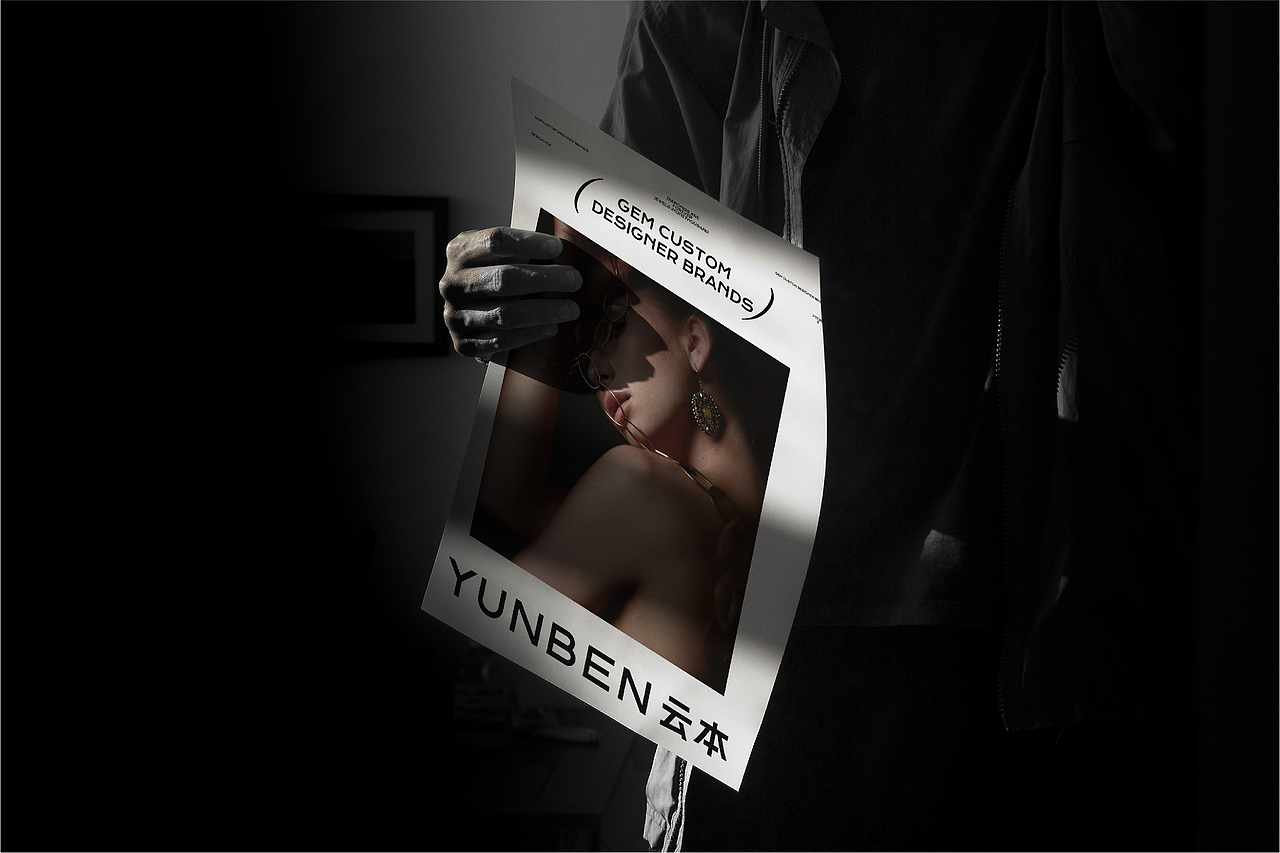 Yunben 云本 - 品牌视觉设计(图ZMzQ5MzkzNzky) - 品牌 - 站酷设计师大白菜Cab8age原创素材 - 站酷ZCOOL