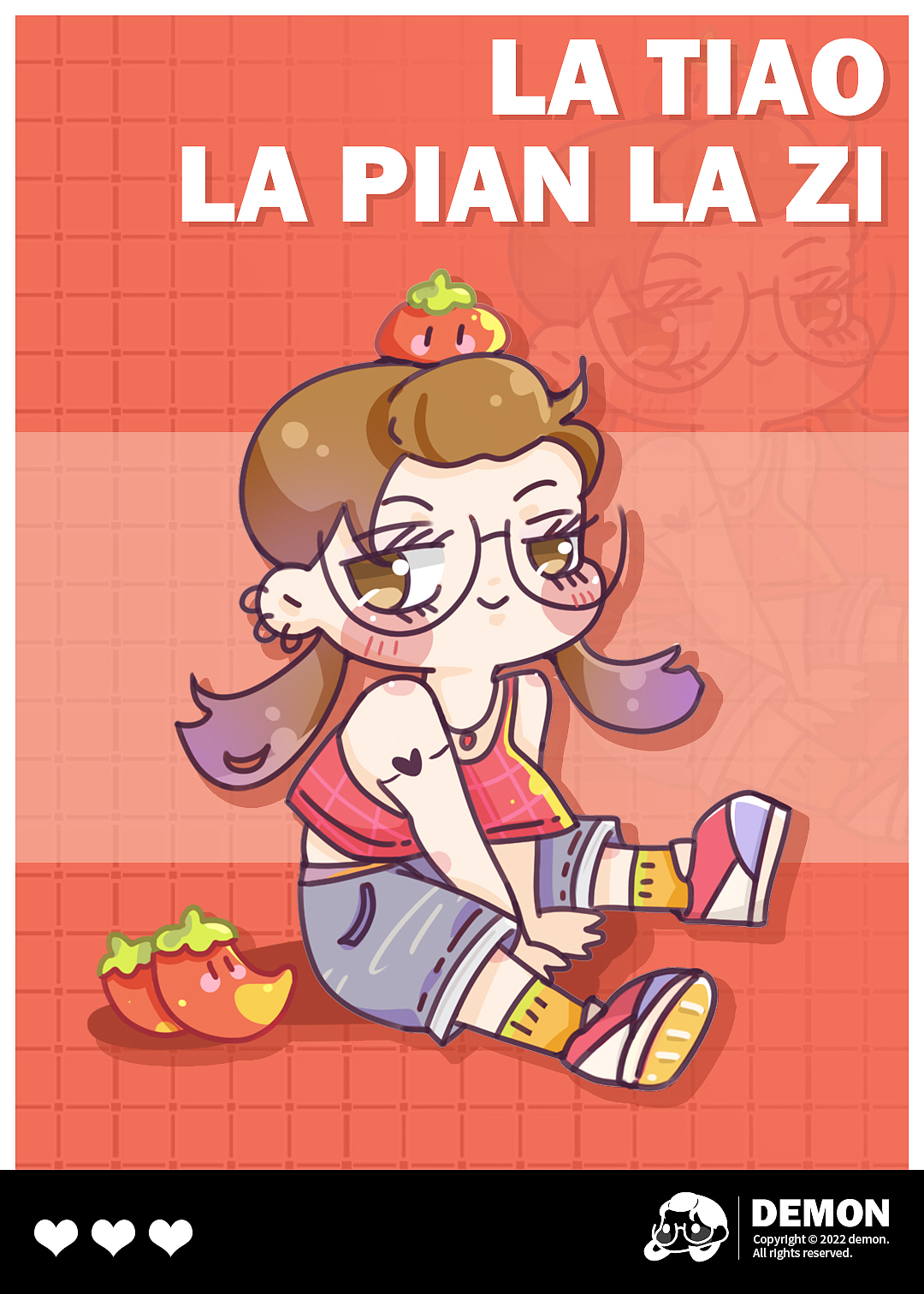 呆萌酱 | 国产食物之光系列插画