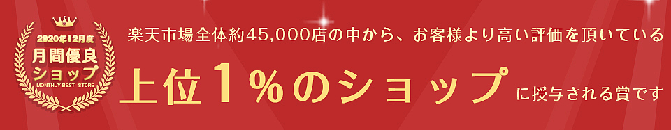 日本手机端小图