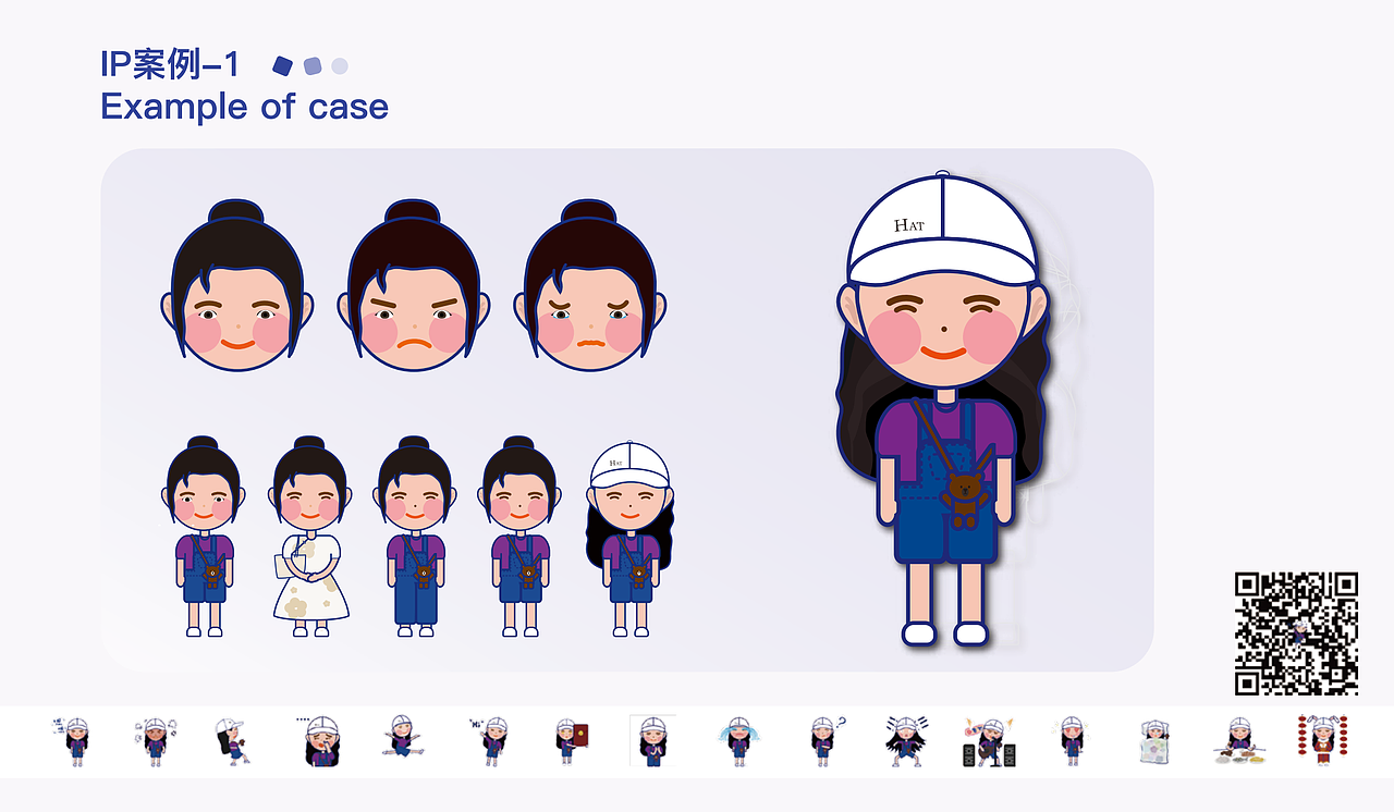 作品集（图ZMzY5MzE2MjY4） - 宣传物料 - 站酷设计师壹藏原创素材 - 站酷ZCOOL