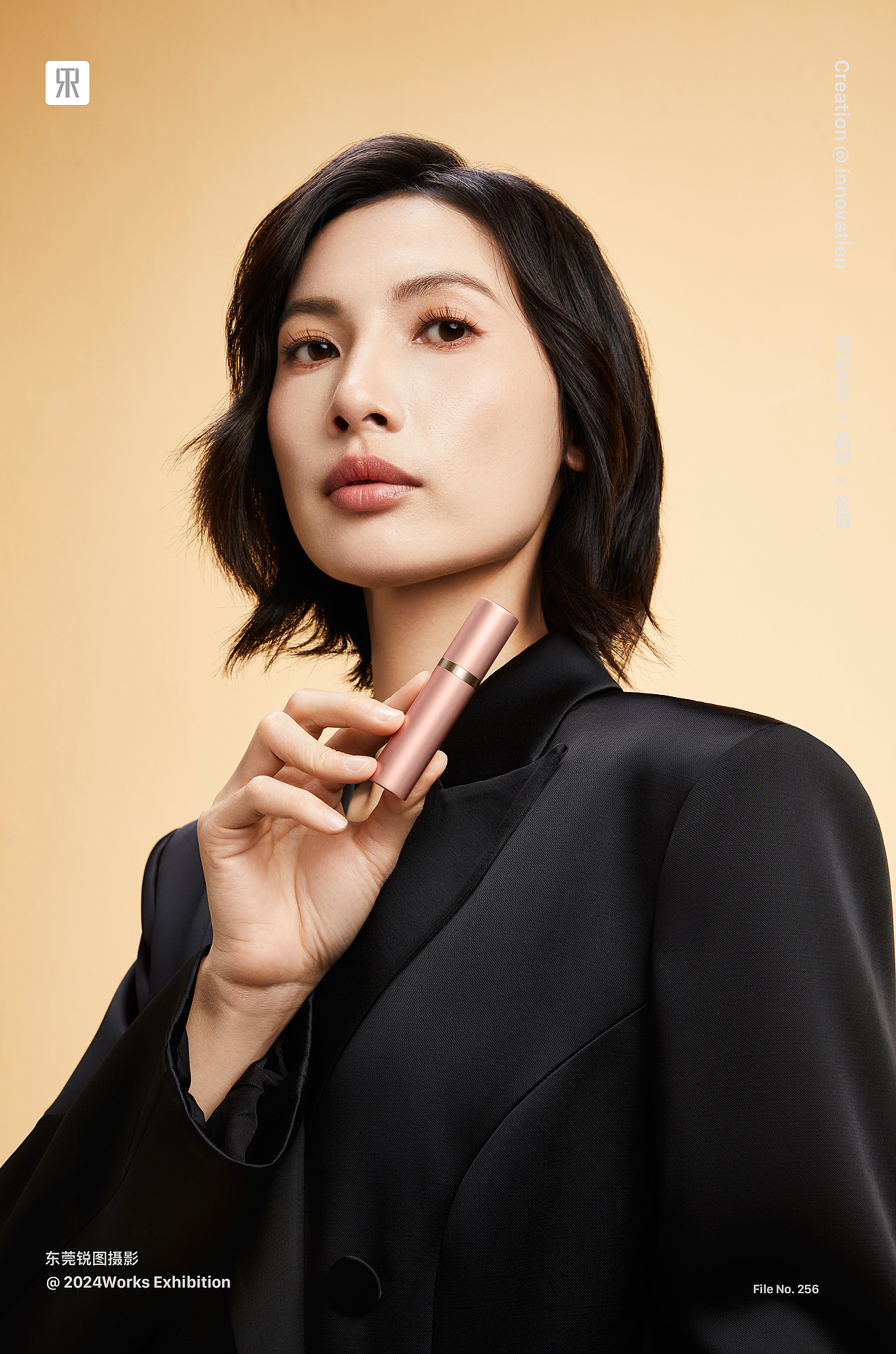 香水分装瓶创意视觉摄影 | 东莞锐图摄影（图ZMzY2ODIwMjY4） - 产品摄影 - 站酷设计师东莞锐图摄影原创素材 - 站酷ZCOOL