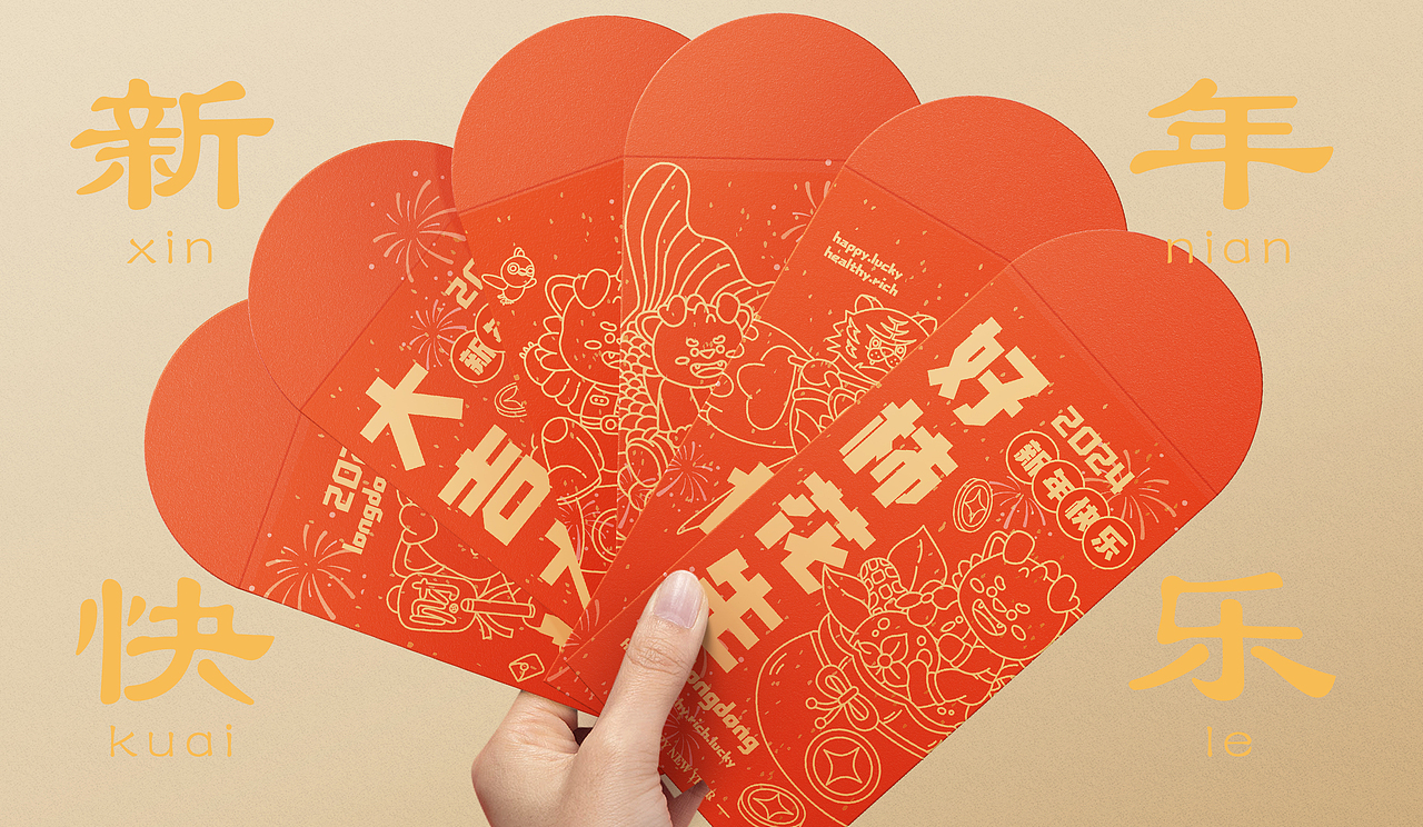 💥IP设计 |【龙咚咚LDD - DD-DRAGON】