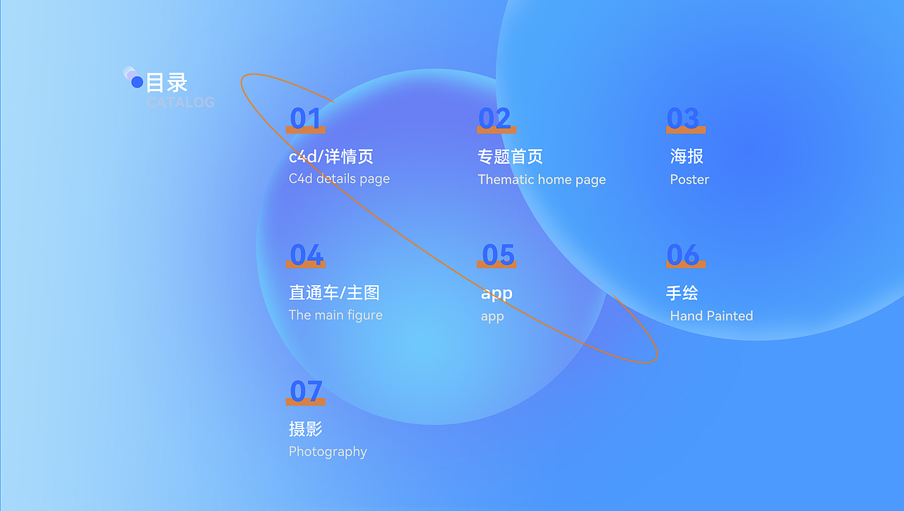 2022個人作品集（圖ZMjk2MjA2NDU2） - 電商 - 站酷設(shè)計師趙厚原創(chuàng)素材 - 站酷ZCOOL