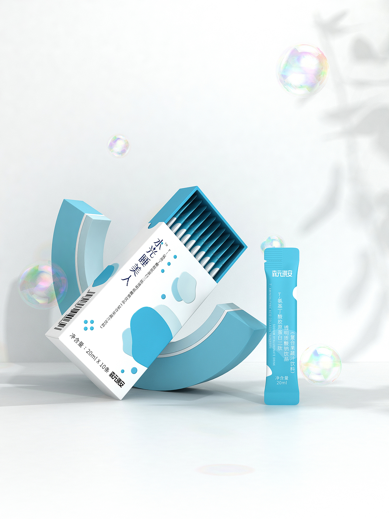 水光睡美人 γ—氨基丁酸胶原蛋白肽复合果蔬饮