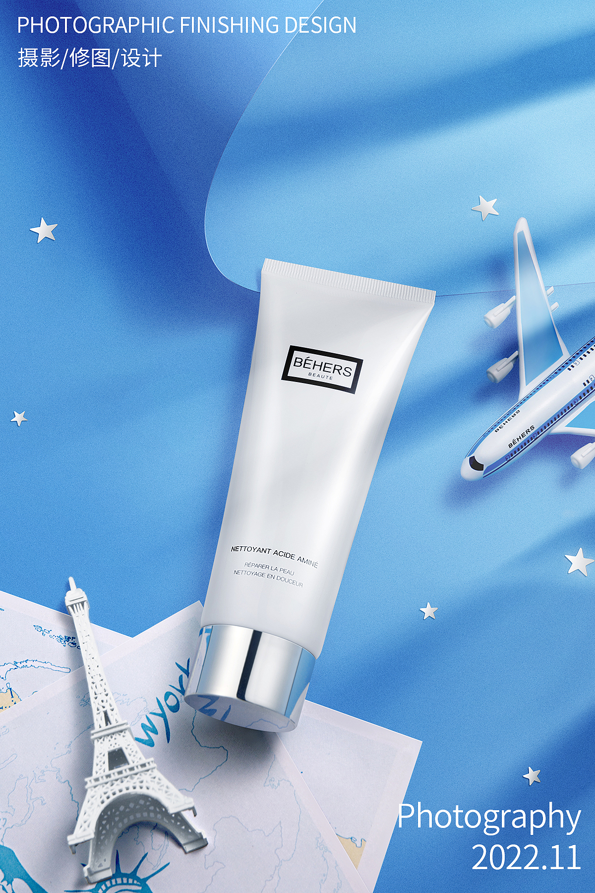 化妆品专题场景图产品拍摄&后期修图合集