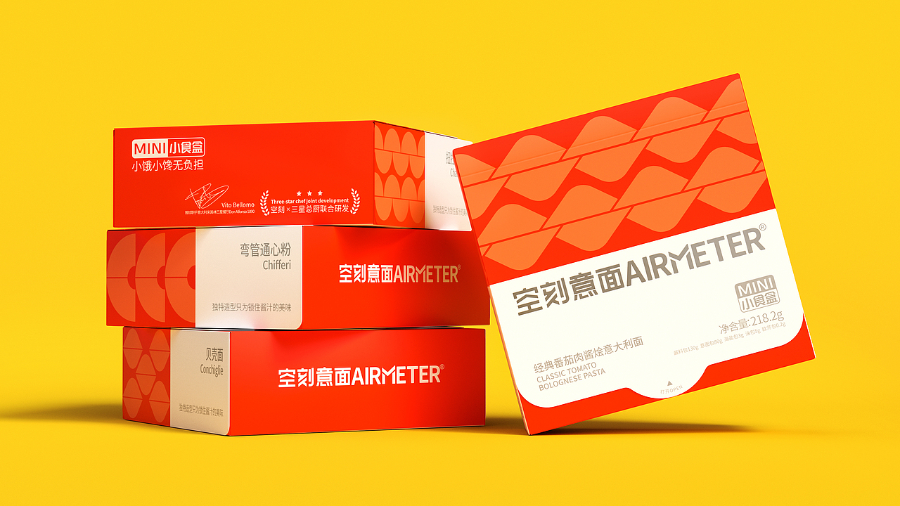 空刻AIRMETER X 蓝色盛火 丨MINI-BIG(图ZMzE0MTQ2OTEy) - 包装 - 站酷设计师蓝色盛火原创素材 - 站酷ZCOOL