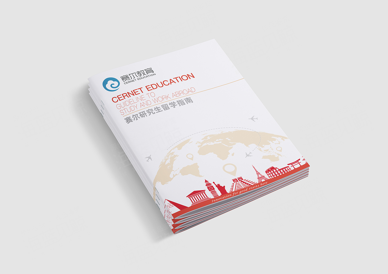 研究生教育留学画册（图ZMzY4NDM0ODA4） - 书籍/画册 - 站酷设计师海蓝见鲸品牌设计原创素材 - 站酷ZCOOL