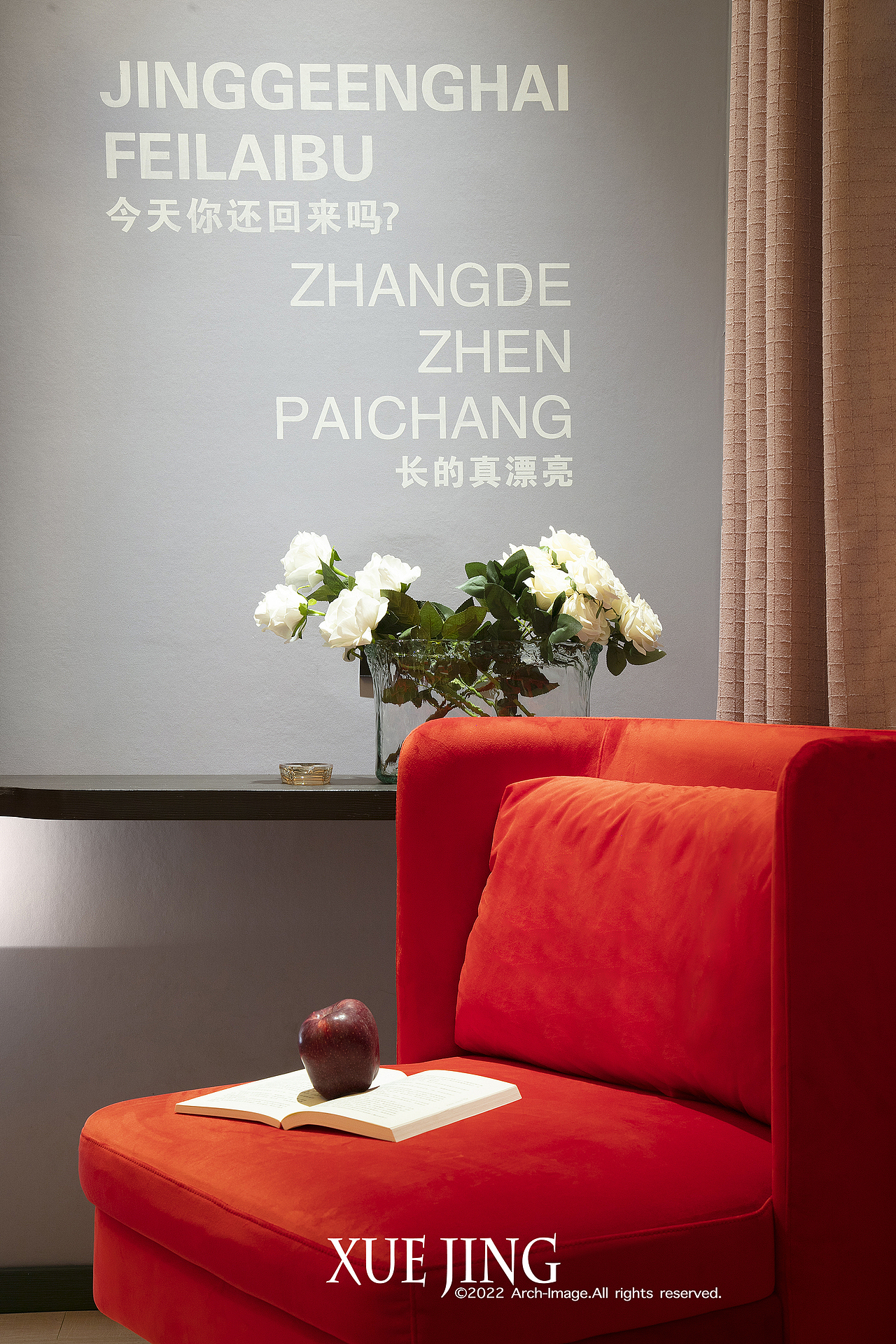 喜鹊愉家酒店信阳店（图ZMzMxMDExOTUy） - 环境/建筑摄影 - 站酷设计师安静造图原创素材 - 站酷ZCOOL