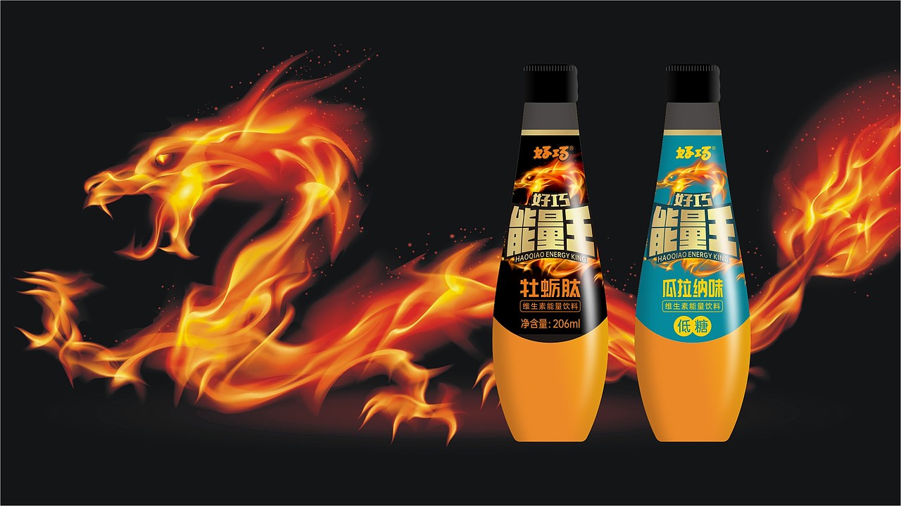 包装设计合集（图ZMzE2NjI5NTY0） - 包装 - 站酷设计师小甜贱原创素材 - 站酷ZCOOL