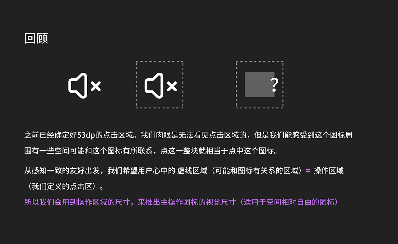 视频播放控件研究
