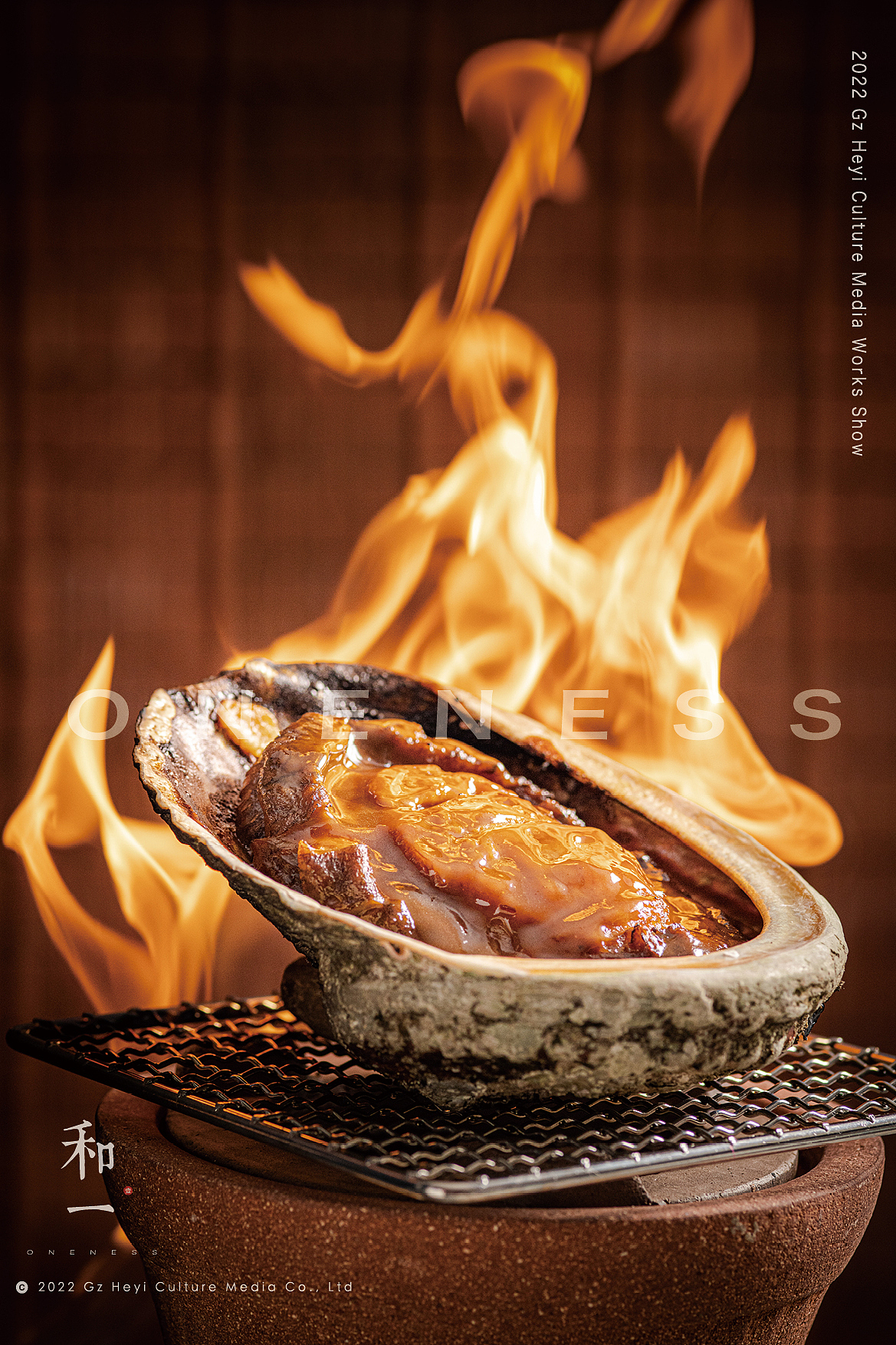 美食拍摄-礼·潮粤料理（图ZMzA1OTAwMTgw） - 美食摄影 - 站酷设计师彬pako原创素材 - 站酷ZCOOL