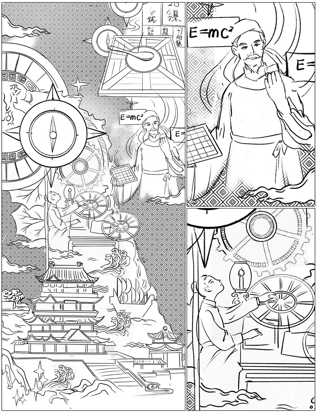 浮雕设计丨科技主题（图ZMzYwNTE2MjA0） - 雕塑 - 站酷设计师雕塑浮雕设计沐一原创素材 - 站酷ZCOOL