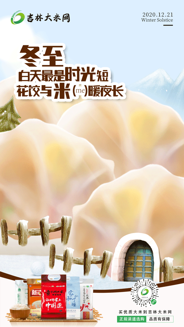 新媒體海報(bào)（圖ZMzEzOTIyMDI0） - 其他 - 站酷設(shè)計(jì)師一抹萱草原創(chuàng)素材 - 站酷ZCOOL