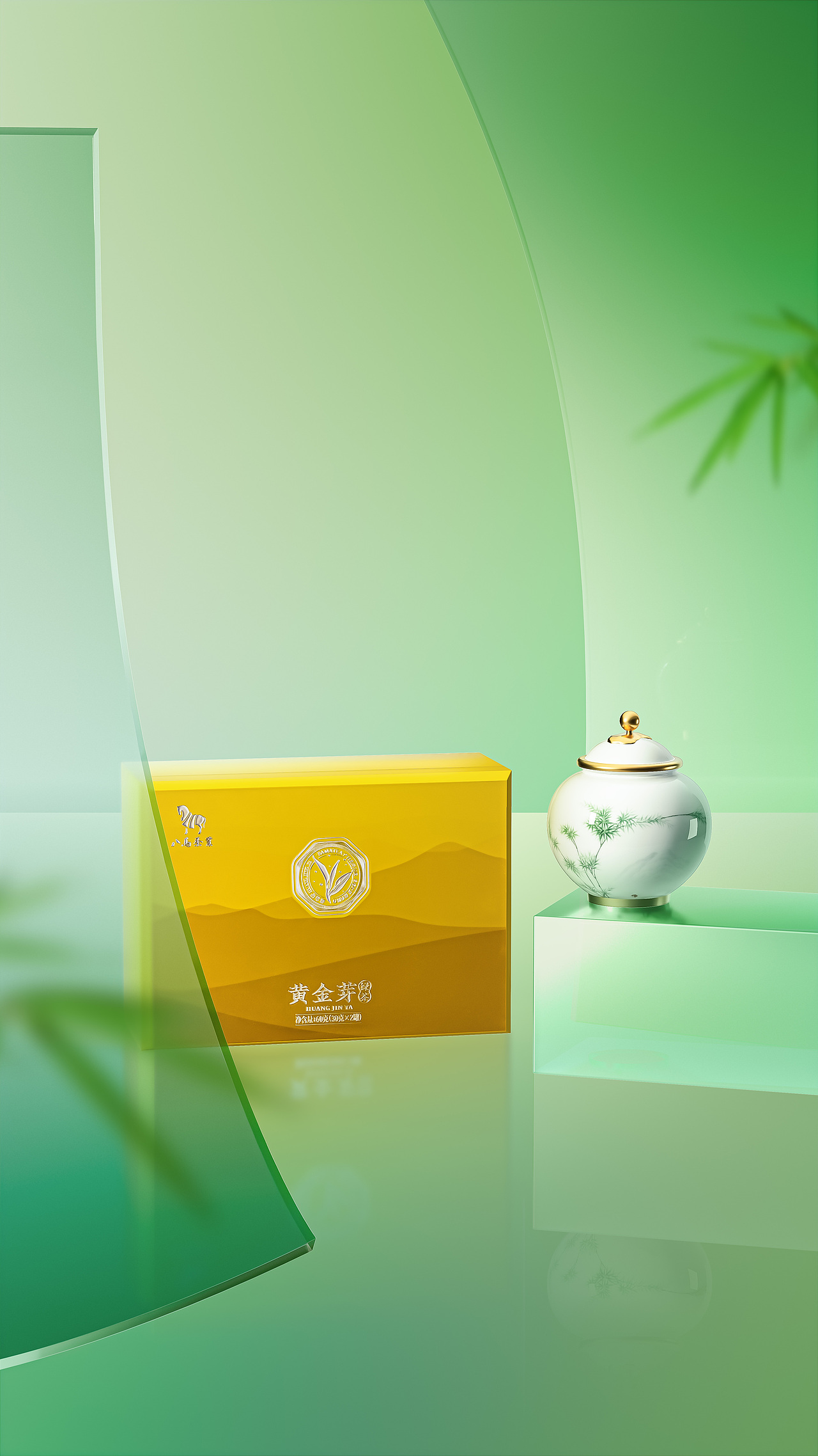 23年上半年渲染作品合集（图ZMzQ5OTA0NzAw） - 产品 - 站酷设计师Z593654362原创素材 - 站酷ZCOOL