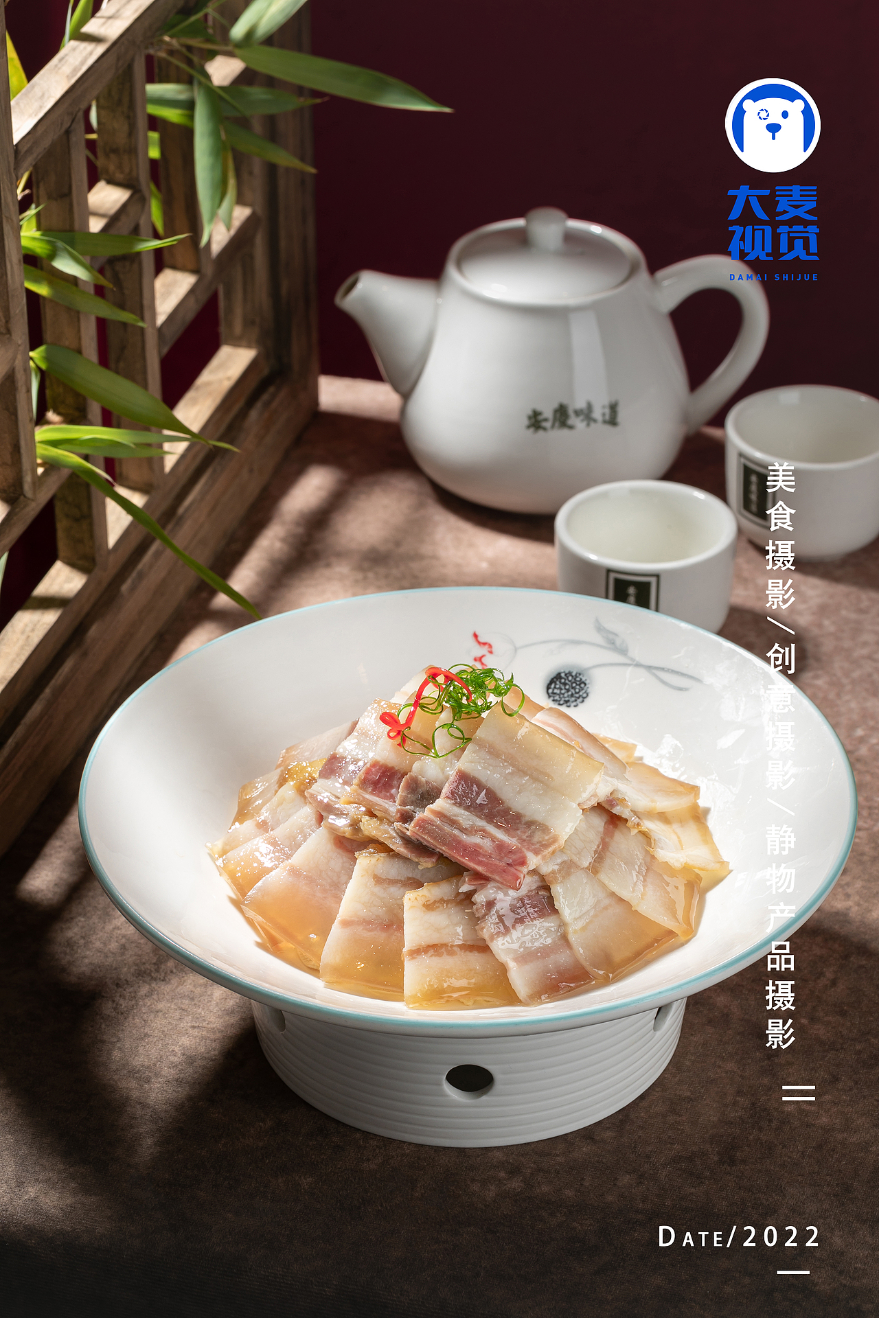 大麦案例【安庆味道传统徽菜】美食摄影，专业设备拍摄（图ZMzAxNjA0Nzg0） - 美食摄影 - 站酷设计师深圳大麦美食摄影原创素材 - 站酷ZCOOL