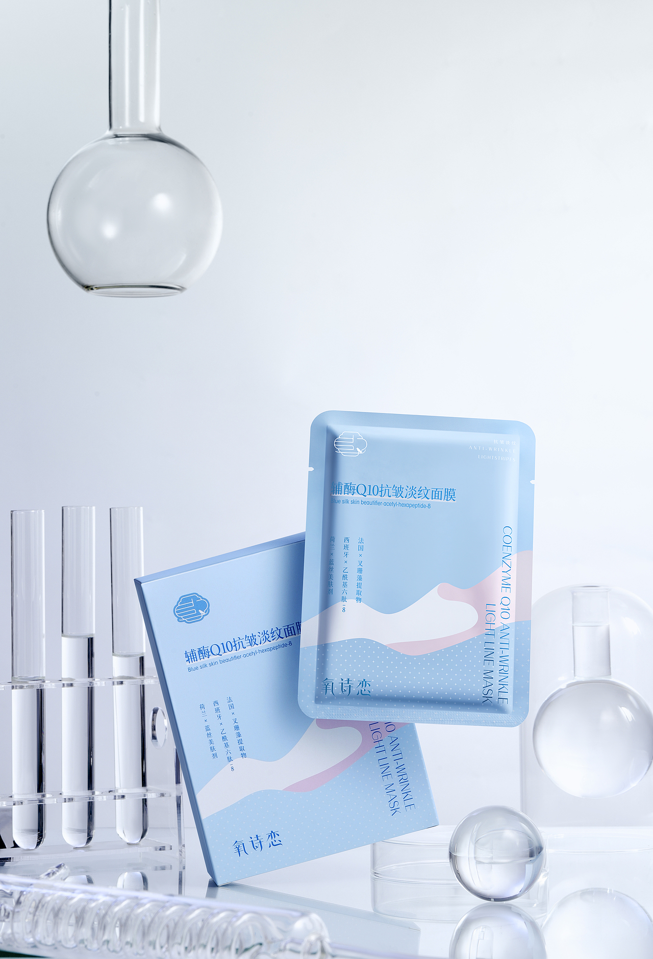 产品摄影 | 面膜 | H_源（图ZMzYwMzY0OTUy） - 产品摄影 - 站酷设计师H_源原创素材 - 站酷ZCOOL