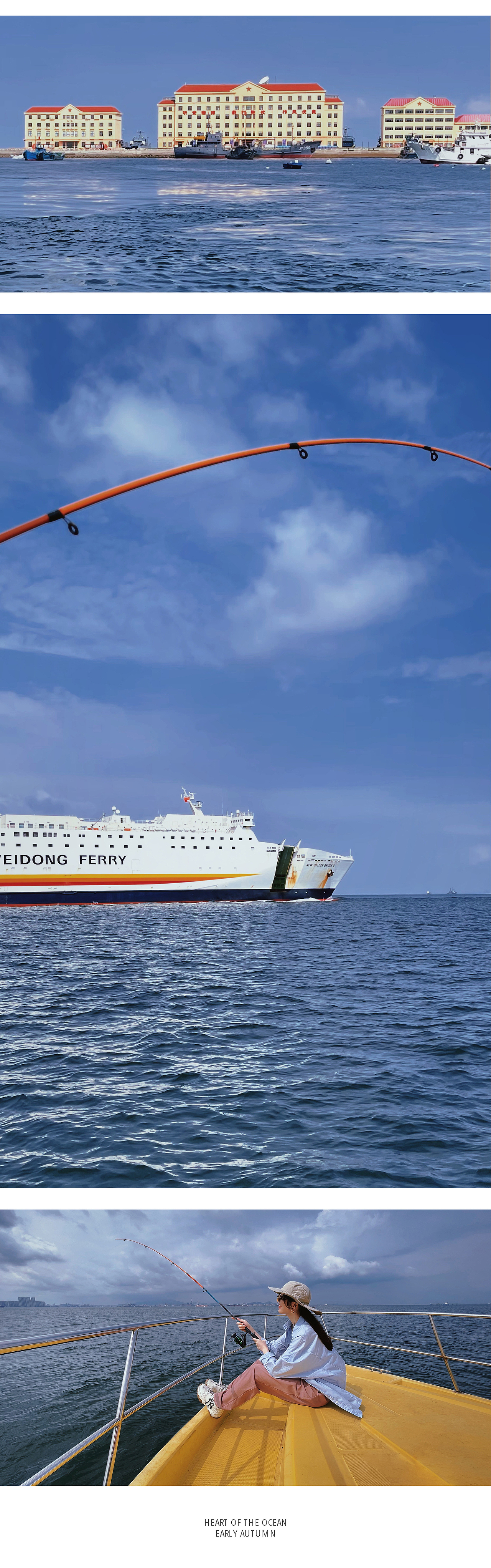 青岛旅拍（图ZMzUxMDE2MDIw） - 人文/纪实摄影 - 站酷设计师板栗制片原创素材 - 站酷ZCOOL